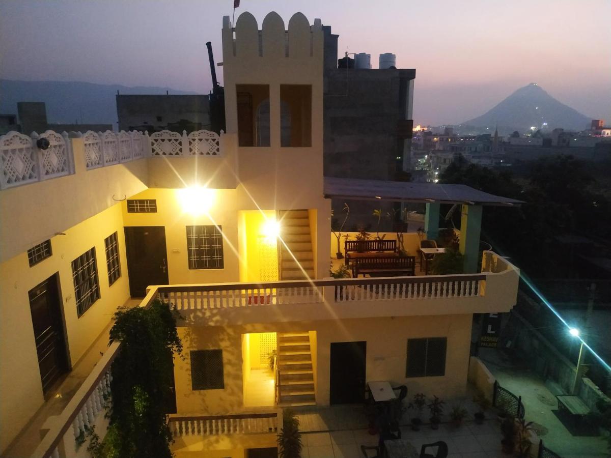 Keshav Palace Acomodação com café da manhã Pushkar Exterior foto