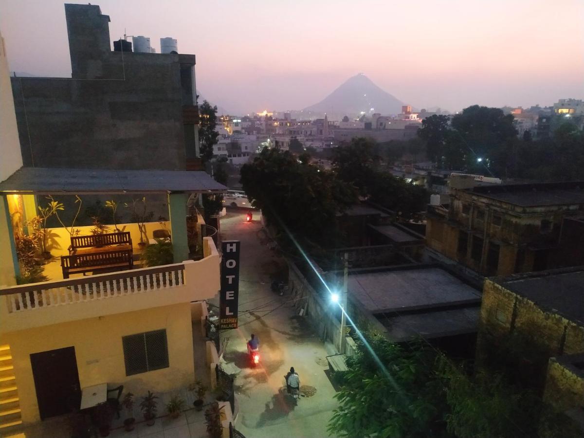 Keshav Palace Acomodação com café da manhã Pushkar Exterior foto